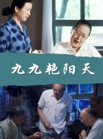 乳孔扩张变态俱乐部