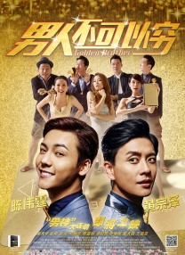 乳孔扩张变态俱乐部